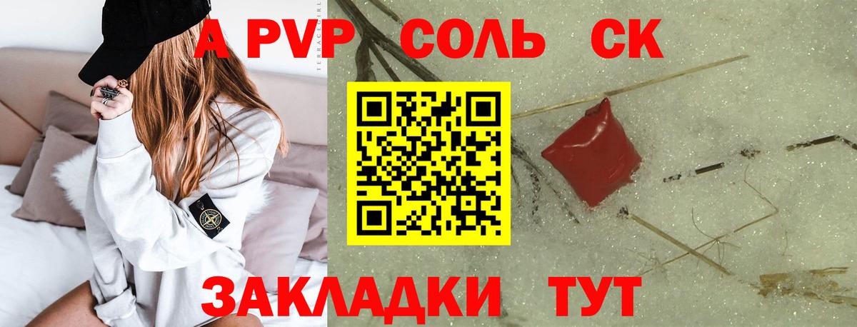 МЕФ   Экстази  Вход с VPN  КОКАИН  ГАШ  Тавда  Марихуана  Гашиш 