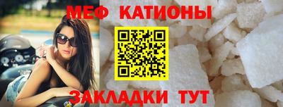 крисы Нарткала