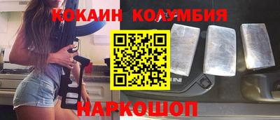 прущая мука Новодвинск