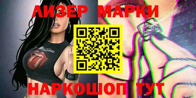 крисы Нарткала