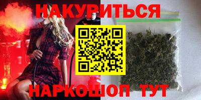 крисы Нарткала