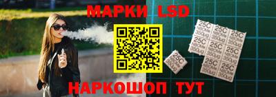 мефедрон VHQ Нальчик