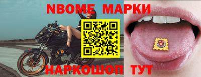 крисы Нарткала