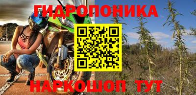 прущая мука Новодвинск