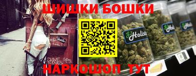 прущая мука Новодвинск