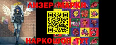 мефедрон VHQ Нальчик