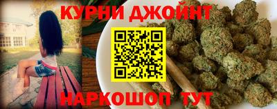 крисы Нарткала