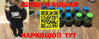 каннабис Новокубанск