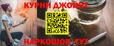 мефедрон VHQ Нальчик