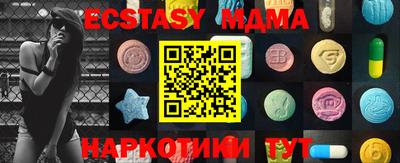 крисы Нарткала