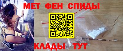 крисы Нарткала