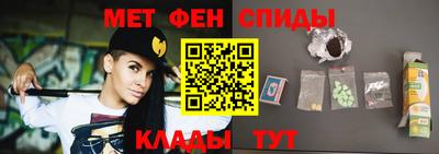 крисы Нарткала