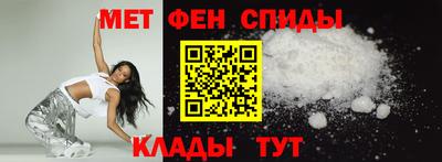 крисы Нарткала