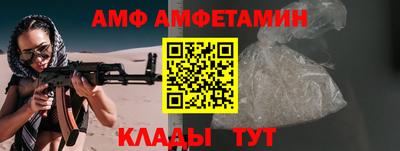 мефедрон VHQ Нальчик